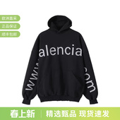 739024 Balenciaga巴黎世家 卫衣 宽松连帽长袖 TOVN9 男士