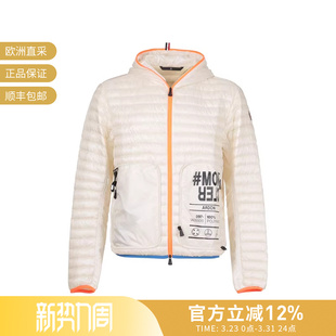 男士 1A00006 短款 097 595B1 轻薄鹅绒连帽羽绒服I1 Moncler盟可睐