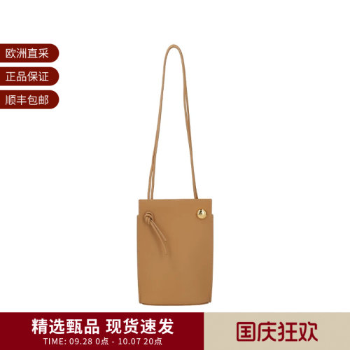 Loewe罗意威 女士女包Pebble系列手机包手提单肩斜挎包CPBPR12X01