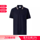 专属标识刺绣 BURBERRY博柏利 POLO衫 棉质短袖 8056222 男士