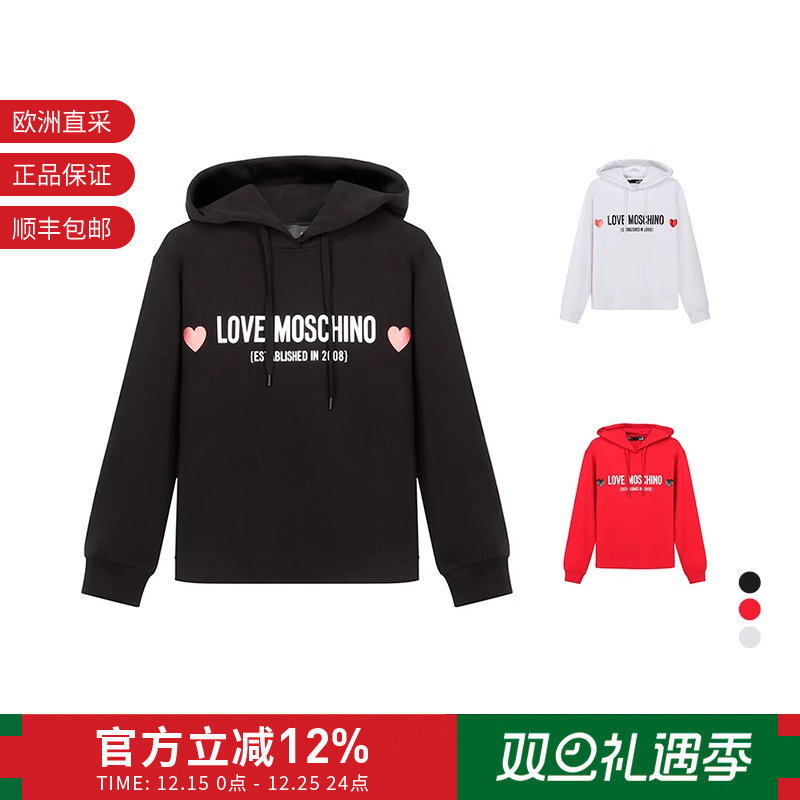 LOVE MOSCHINO 女士连帽卫衣女装运动衫 W6437 01 E2180