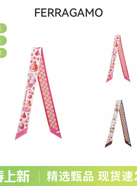Ferragamo 女士窄版丝巾迷你束发带装饰带小领巾140*7cm 320975