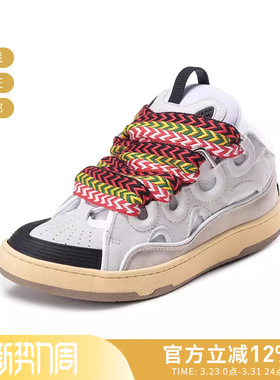 LANVIN浪凡 男士CURB系带厚底休闲运动鞋板鞋 FM SKRK11 DRA2 A20