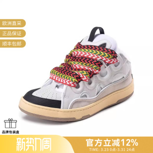 板鞋 CURB系带厚底休闲运动鞋 SKRK11 A20 LANVIN浪凡 DRA2 男士