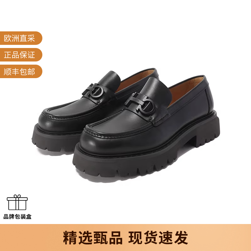 Ferragamo菲拉格慕厚底乐福鞋