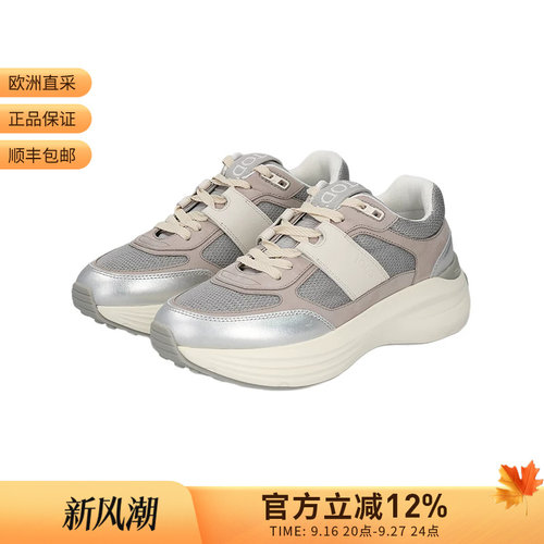 Tod'S托德斯 女士厚底系带运动休闲鞋跟高6cm XXW81L0JP40UOK