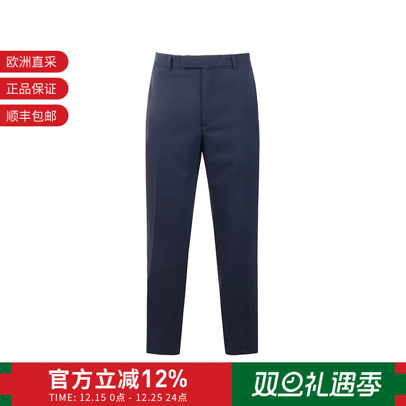 ZEGNA/杰尼亚修身版西装裤长裤