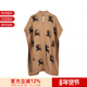 80723121 女士驼色提花针织斗篷披肩 甄品精选 BURBERRY博柏利