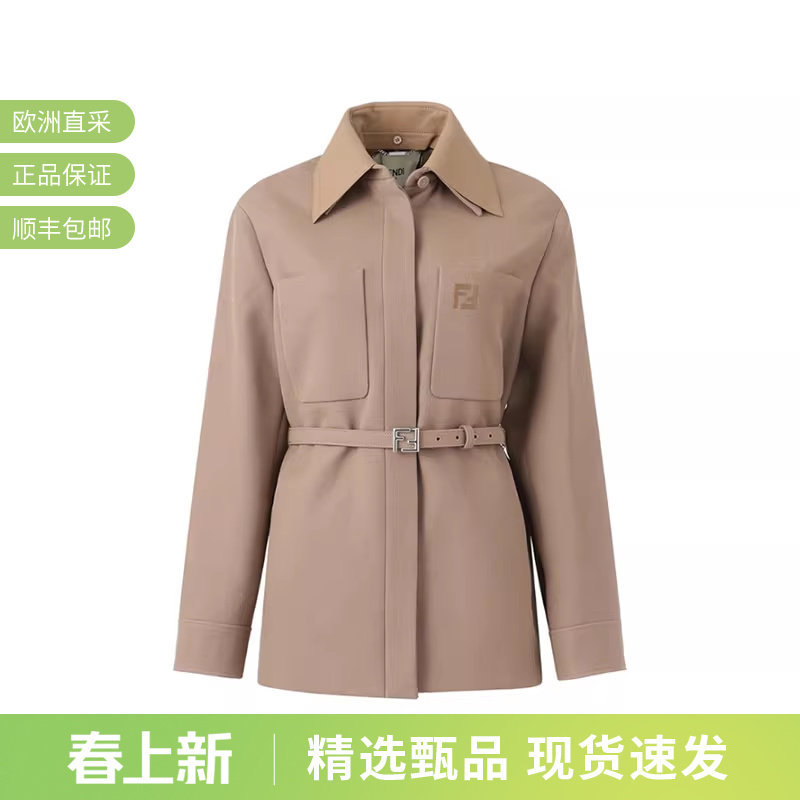 【衬衫夹克】FENDI芬迪 女士衬衫领中长款外套配腰带 FJ7561 AJYF