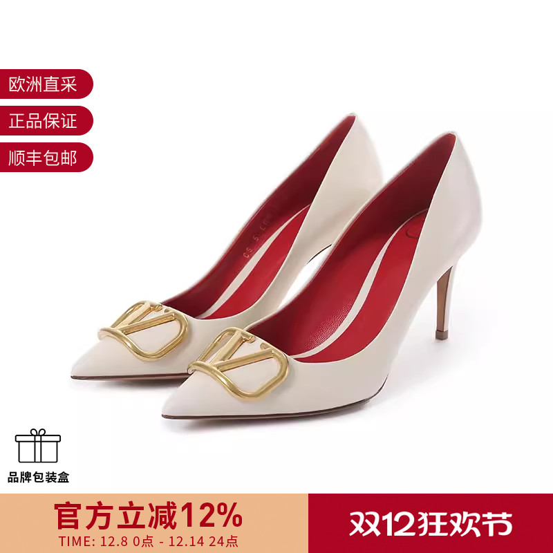 VALENTINO尖头细跟浅口高跟鞋