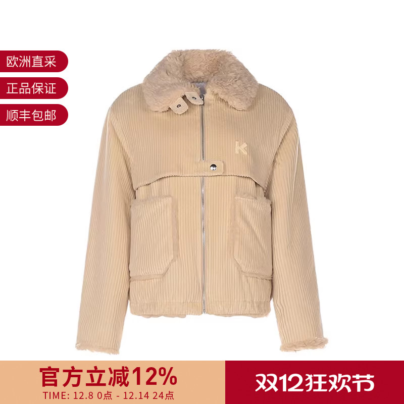 KENZO高田贤女士棉拉链上衣