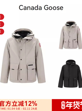 CANADA GOOSE 男士Lockeport连帽轻薄夹克外套 2429M