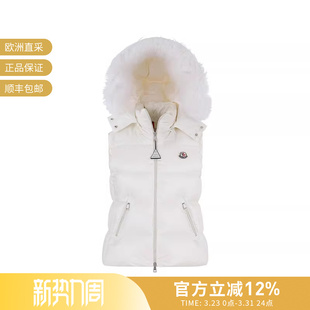Moncler盟可睐 595ZZ 女士连帽鹅绒拉链羽绒服马甲1A00163