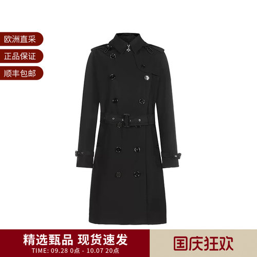 Burberry连帽Trench风衣外套