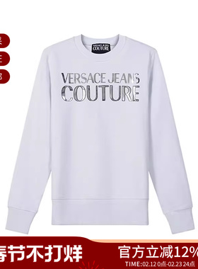 【甄品精选】VCJ范思哲 女士长袖卫衣女装运动衫 72HAIG01 CF01G