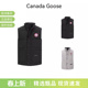 Freestyle鸭绒羽绒立领马甲 男士 4159M GOOSE CANADA