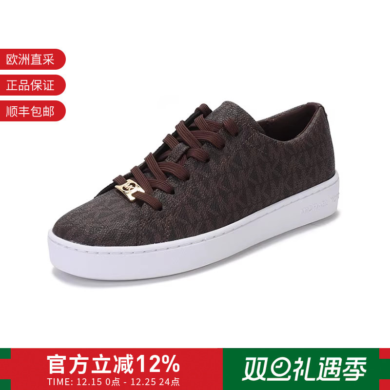 MichaelKors女士休闲运动鞋