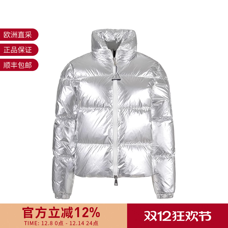 Moncler盟可睐/蒙口高领羽绒服