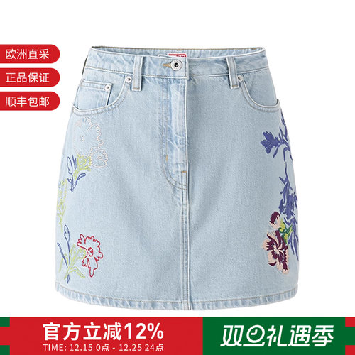 KENZO高田贤三 女士棉质迷你牛仔半身裙子短裙 FE5 2DJ280 6B4