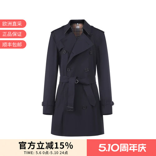 BURBERRY博柏利男士风衣外套