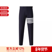 Browne男士 3纽扣门襟休闲西裤 长裤 Thom MTC159A 06146