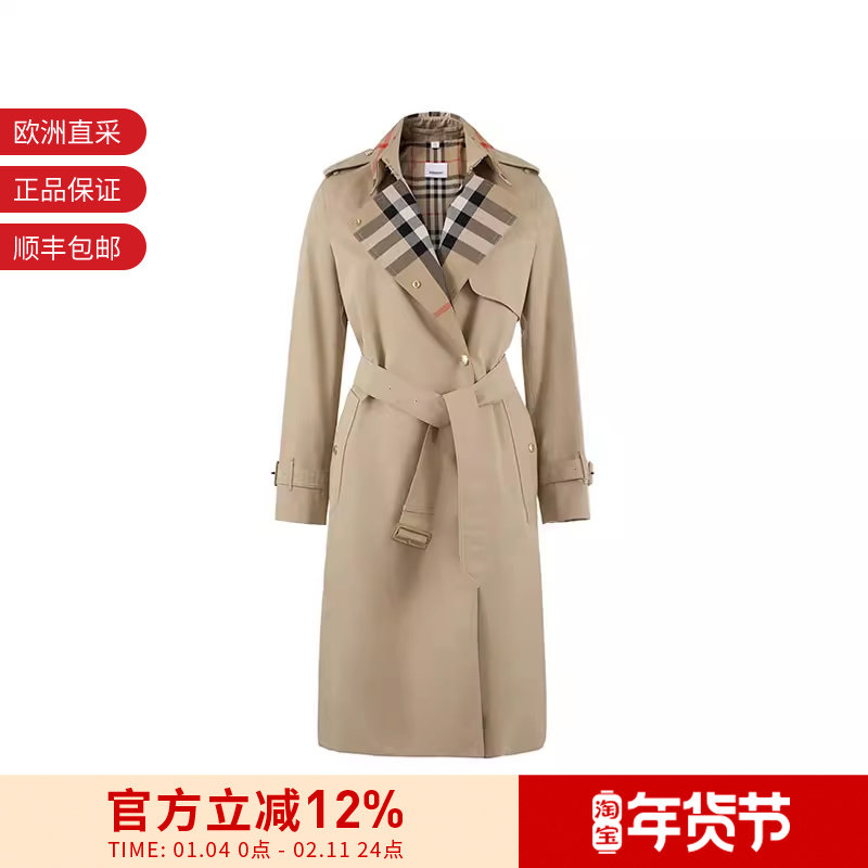 BURBERRY博柏利女士嘎巴甸Trench单排扣中长款风衣大衣外套,女装/女士精品,风衣,淘宝优惠券,粉丝福利购,淘宝优惠卷