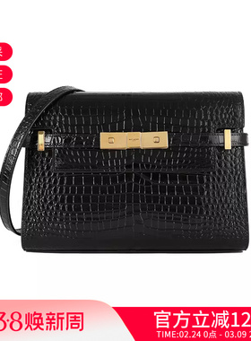 YSL圣罗兰 女士鳄鱼压纹小号手提单肩包腋下包 675626 DND0W