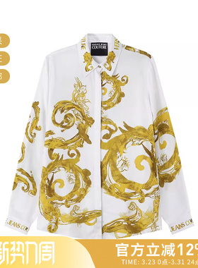 【甄品精选】VJC范思哲 女士巴洛克印花长袖衬衫 76HAL2P1 NS459