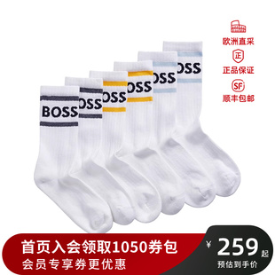 BOSS 男士 情人节礼物 雨果博斯HUGO 短袜运动袜三双装 50469371