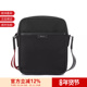 甄品精选 CROSSNS BALLY巴利 男士 CODE 新品 男包单肩斜挎包