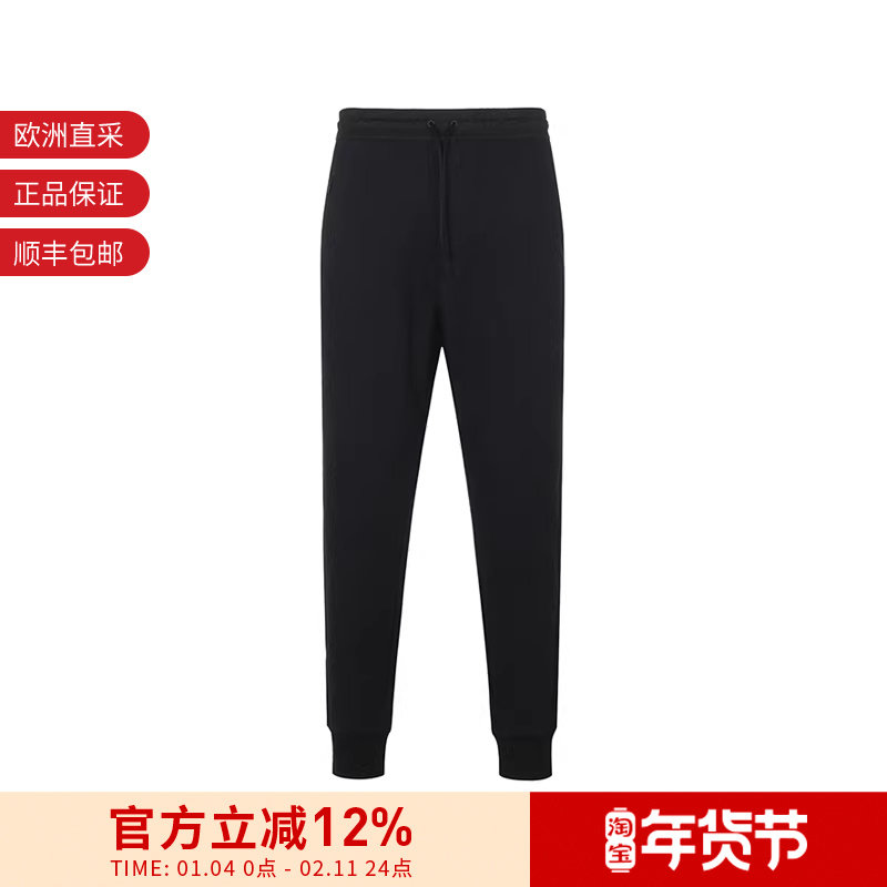 【甄品精选】Y-3 男士棉质束脚休闲运动裤长裤卫裤 GV4202,运动服/休闲服装,运动长裤,淘宝优惠券,粉丝福利购,淘宝优惠卷