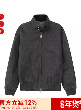 FENDI芬迪 新品男士FF老花图案薄款夹棉夹克上衣外套 FW1333 ASCK