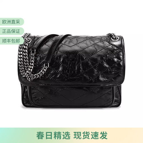 YSL女士手提单肩斜挎包