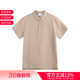 POLO衫 棉质标识刺绣短袖 BURBERRY博柏利男士 8083157 甄品精选
