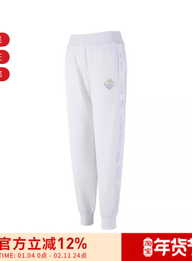 AX阿玛尼 女士徽标饰带卫裤运动长裤 3RYP71 YJCSZ