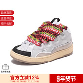 甄品精选 DRA2 LANVIN浪凡 板鞋 SKDK02 女士系带运动鞋 A21