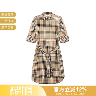 裙格子连衣裙 格纹棉质系腰衬衫 8024585 女士经典 BURBERRY博柏利