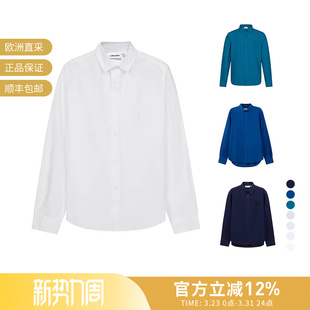 棉质休闲宽松版 5CH400 长袖 FB5 1LA 衬衫 KENZO高田贤三男士