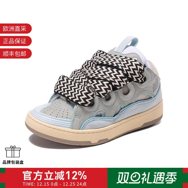 【甄品精选】LANVIN浪凡 女士运动鞋板鞋 FW SKDK02 DRAG A21