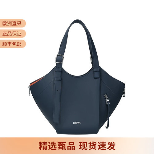 Loewe罗意威 女士女包Flip手袋吊床包手提单肩斜挎包 A538HHBX13