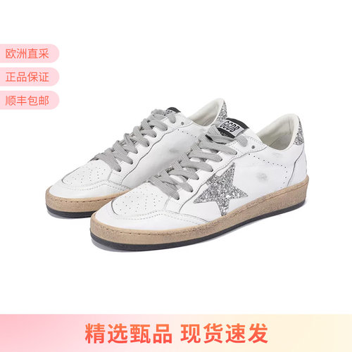 Golden Goose 女士系带脏脏鞋板鞋运动鞋 GWF00117 F003773
