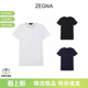 T恤 ZEGNA杰尼亚男士 贴身打底衫 短袖 N2M200100 修身