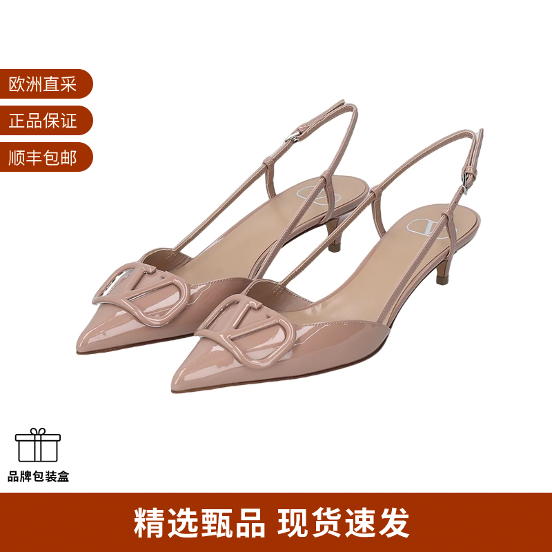 VALENTINO华伦天奴 女士复古尖头高跟鞋凉鞋跟高4cm 2S0Q70 TMK