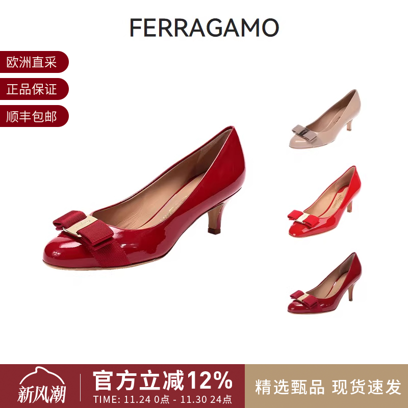 Ferragamo女士蝴蝶结高跟鞋