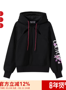 【甄品精选】VJC范思哲女士LOGO星星连帽长袖卫衣 75HAIT20 CF06T