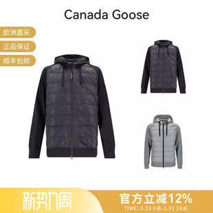 半羽绒开衫 男士 鸭绒拉链拼接外套上衣6843M GOOSE CANADA