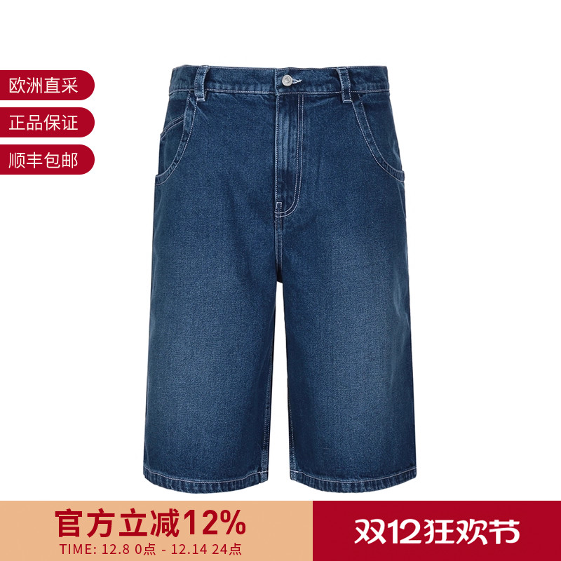 Kenzo高腰直筒牛仔中裤短裤