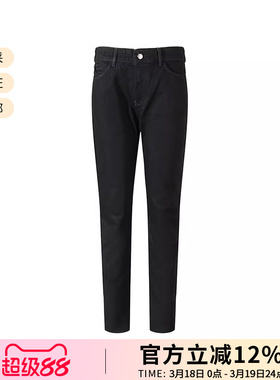 EA阿玛尼 女士微弹修身高腰铅笔裤窄脚牛仔裤长裤 8N2J18 2DL1Z