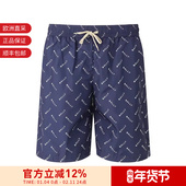 男士 通体LOGO休闲短裤 沙滩裤 BALLY巴利 五分裤 M4BA372F