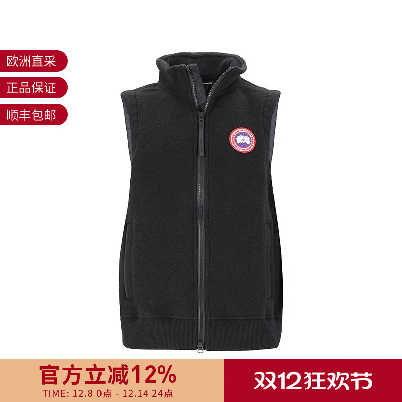 CANADAGOOSE男士抓绒立领马甲